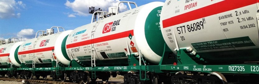 СПБТ Пропан-бутан смесь техническая