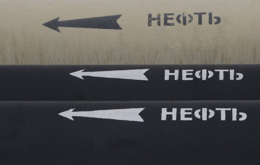 Цены на нефть ждут новостей из США